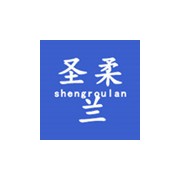 浙江圣柔蘭生物科技有限公司