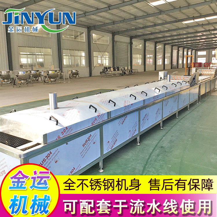 供應(yīng) 食品巴氏殺菌機(jī) 醬菜低溫巴氏殺菌機(jī) 竹筍巴氏滅菌機(jī)