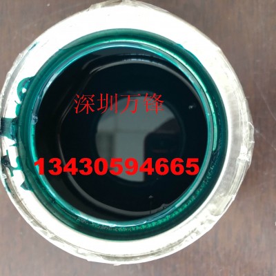 五金阻鍍漆、可剝離阻鍍漆 塑膠絕緣、PC絕緣漆 ABS絕緣漆