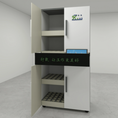 智慧標(biāo)準(zhǔn)物資管理系統(tǒng)-智慧實(shí)驗(yàn)室物資管理系統(tǒng)核心亮點(diǎn)