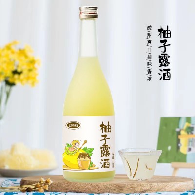 柚子露玻璃瓶飲品批量生產(chǎn)159O5373071